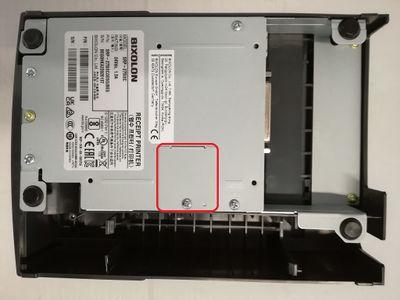 400px bixolon srp275iiic below remove cover