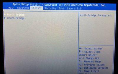 400px cashdev scmb bios chipset